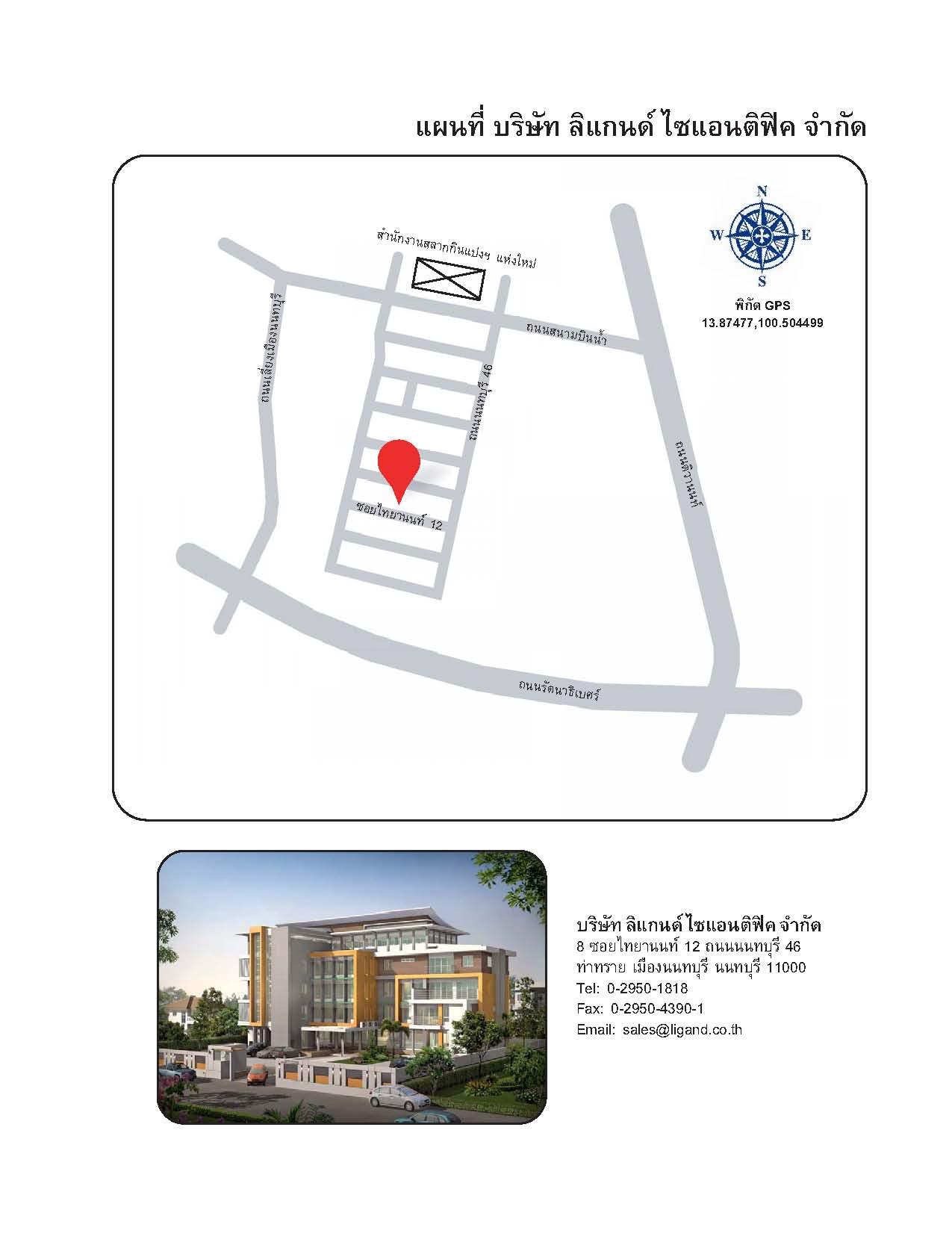 company location map image