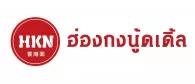 บริษัท เอชเคเอ็น แฟรนไชส์ จำกัด