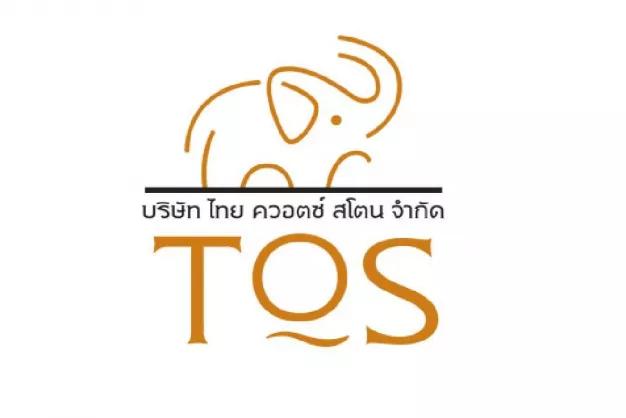 บริษัท ไทย ควอตซ์ สโตน จำกัด