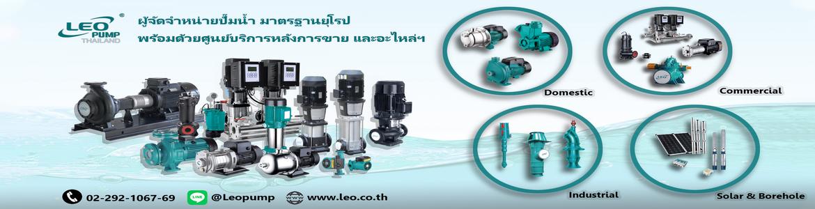 slide company profile