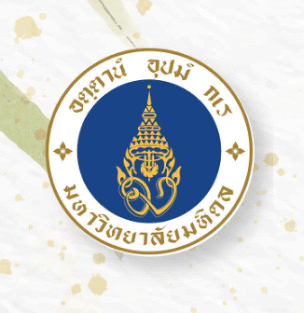 โครงการจัดตั้งสถาบันอุทยานธรรมชาติวิทยาสิรีรุกขชาติ มหาวิทยาลัยมหิดล