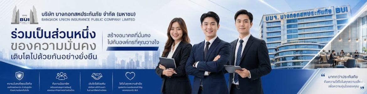 slide company profile