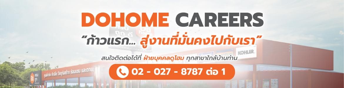 slide company profile
