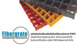 product-2