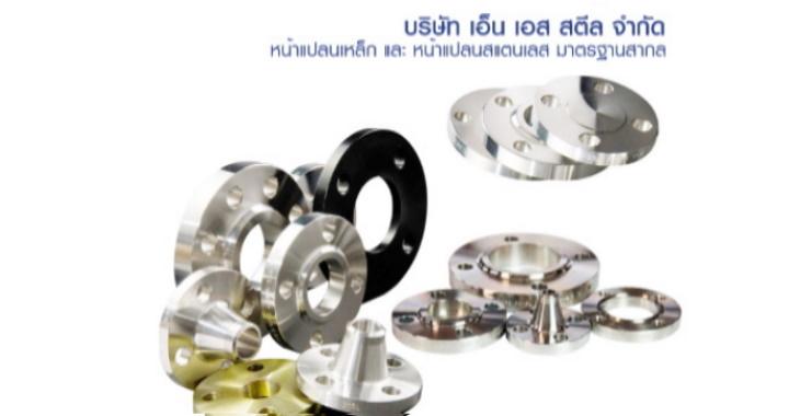 product-3