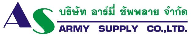 พี เซอร์วิส แอนด์ คอนซัลแทนท์ จำกัด