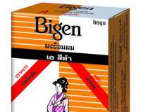 product-2