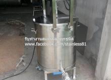 product-2