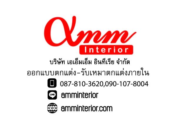company-image