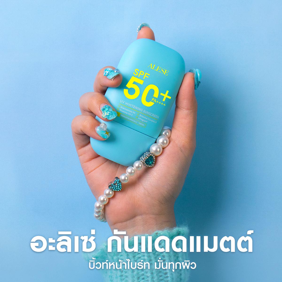 product-2