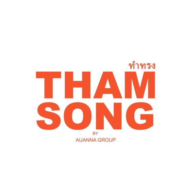 บริษัท ทำทรง จำกัด