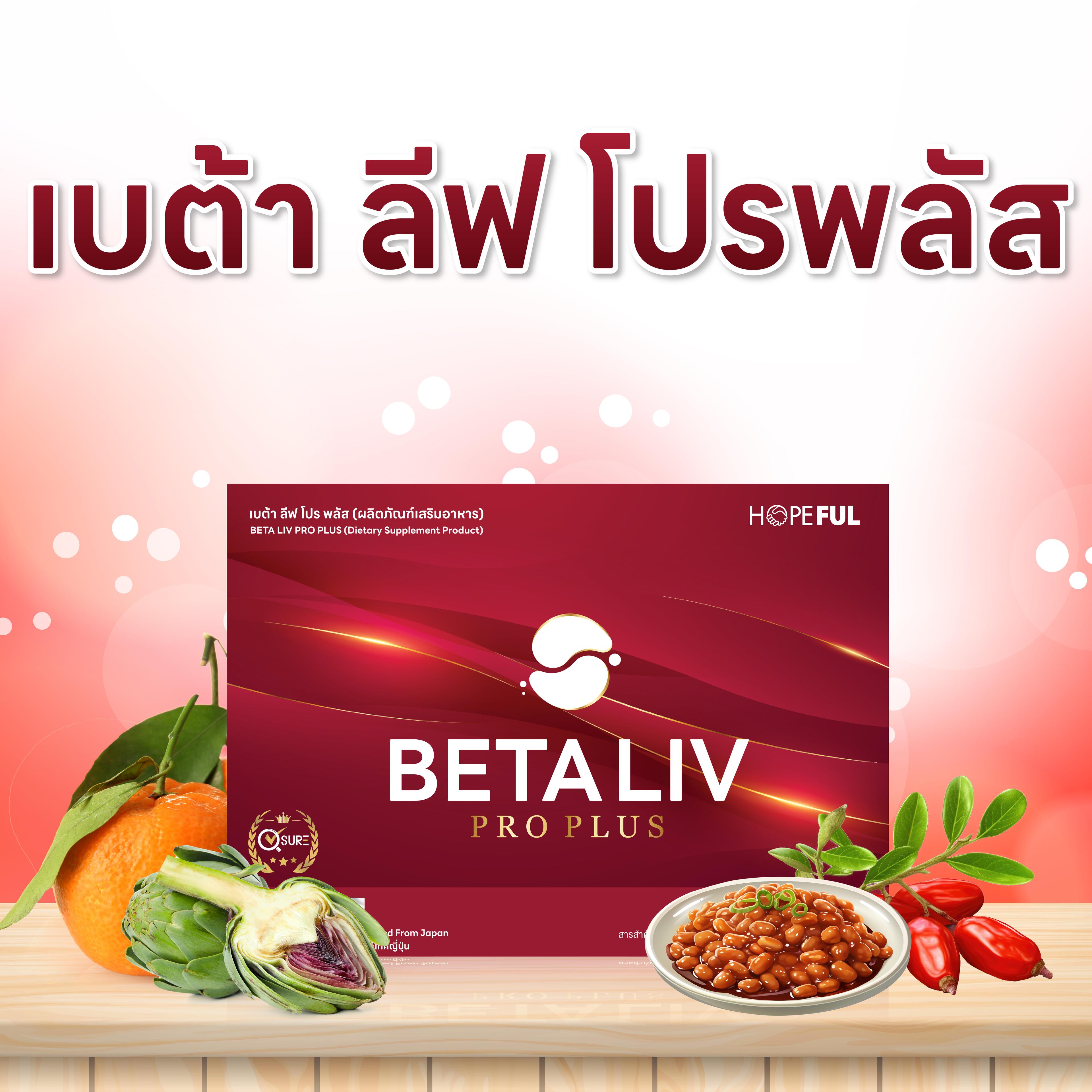 product-2