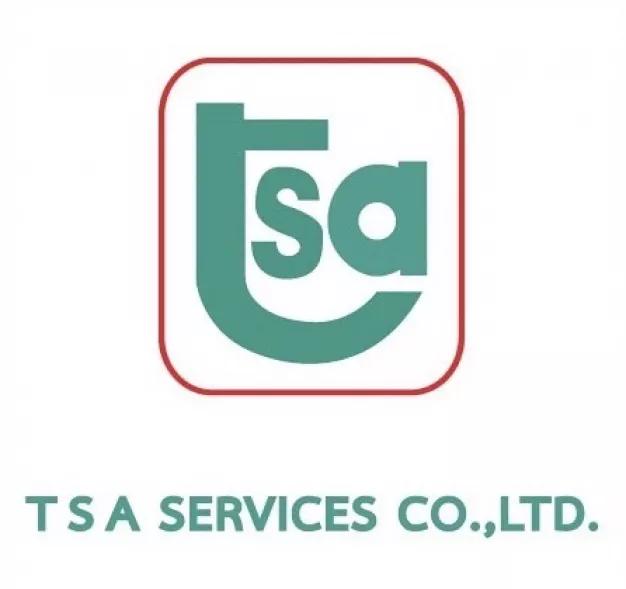 company-image