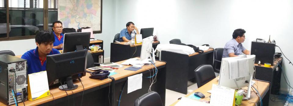 slide company profile