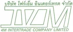 company-image