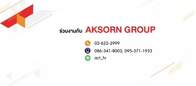 company-image