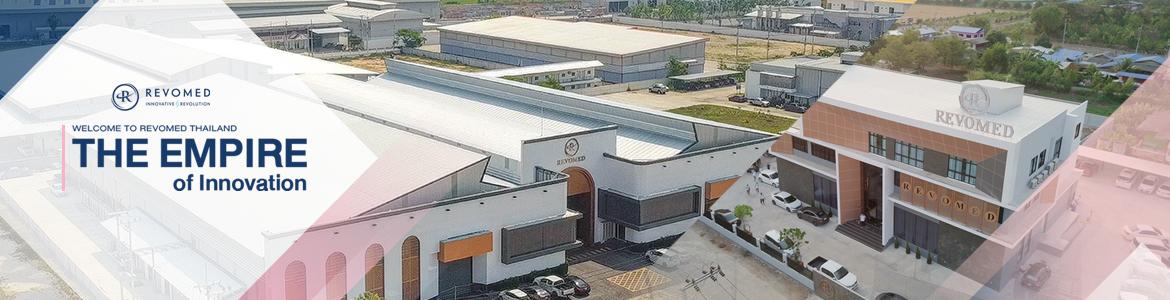 slide company profile