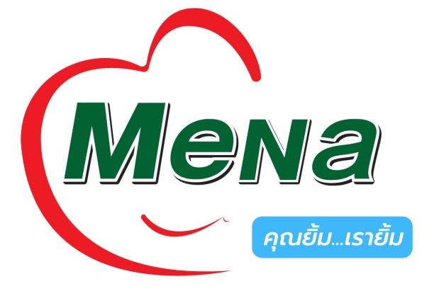company-image