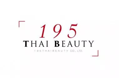 195 ไทยบิวตี้ จำกัด