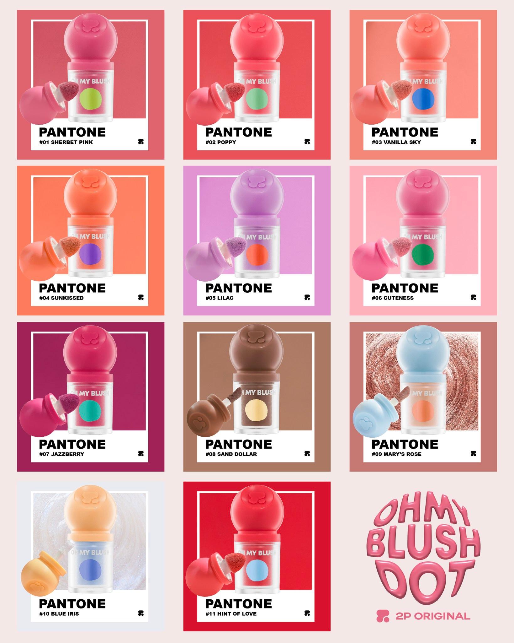 product-2