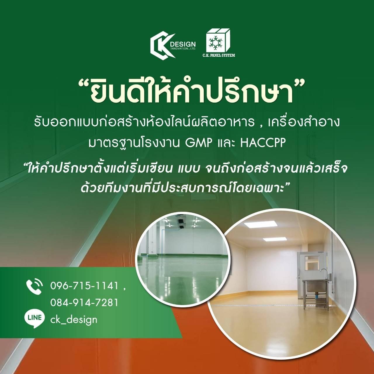 product-3