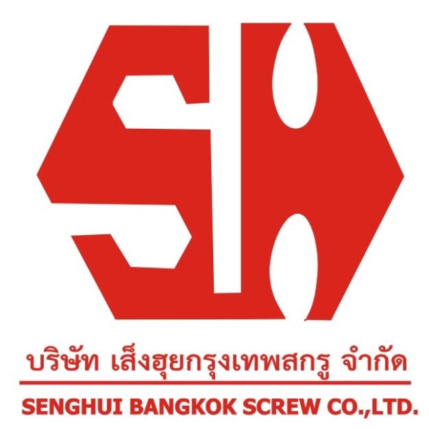 บริษัท เส็งฮุยกรุงเทพสกรู จำกัด