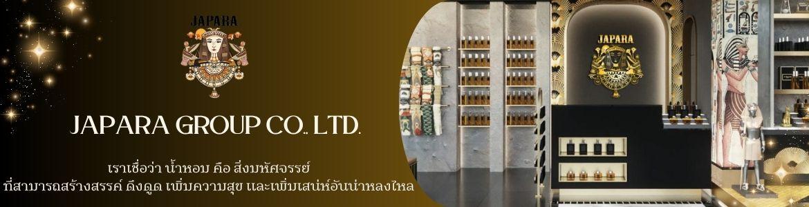 slide company profile
