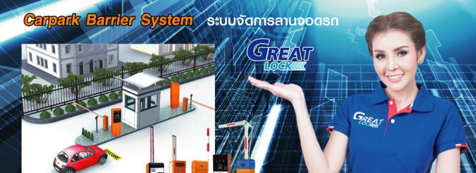 slide company profile