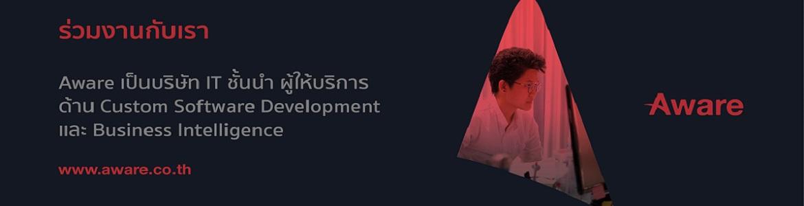 slide company profile