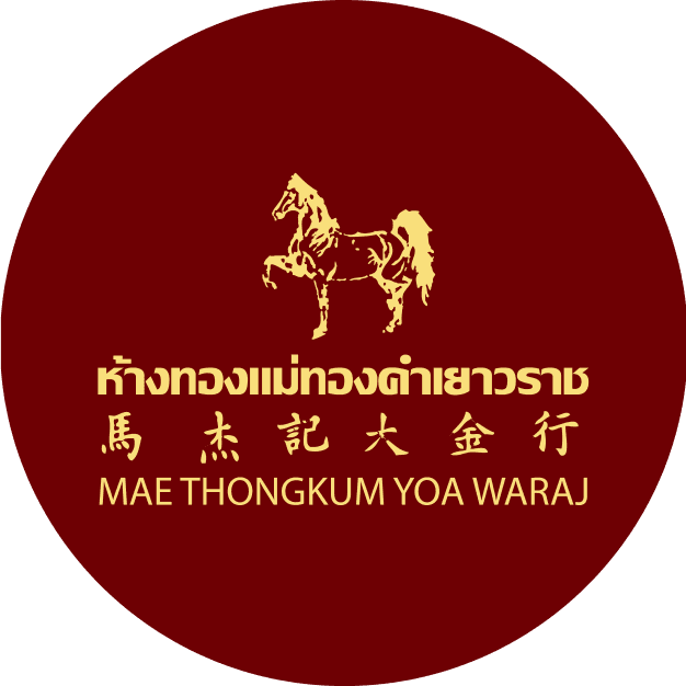 บริษัท ห้างทองแม่ทองคำวัชรพล จำกัด