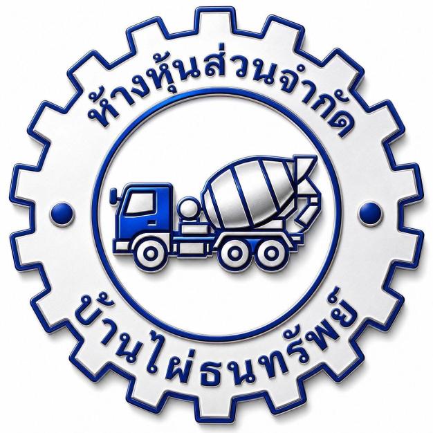 company-image