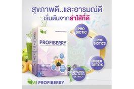 product-2