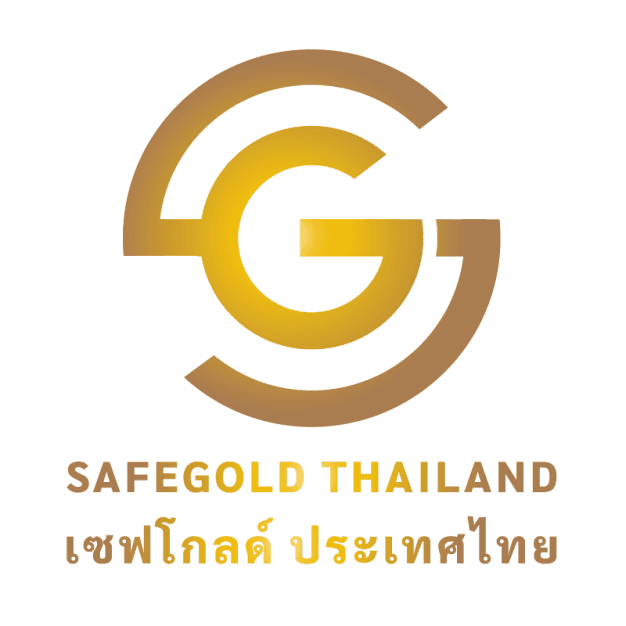 บริษัท เซฟโกลด์ (ประเทศไทย) จำกัด