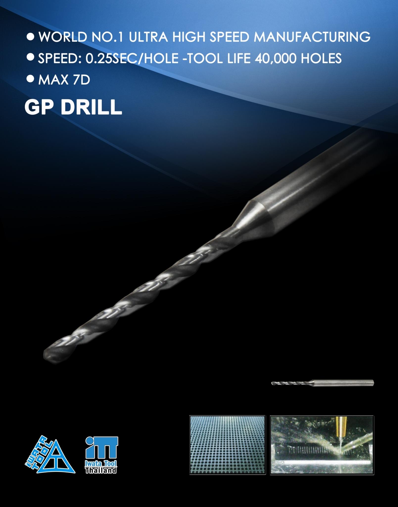 product-3