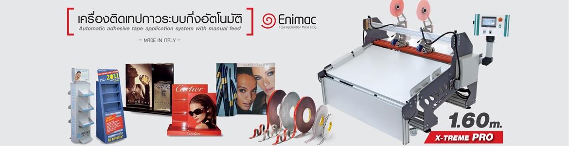 product-3