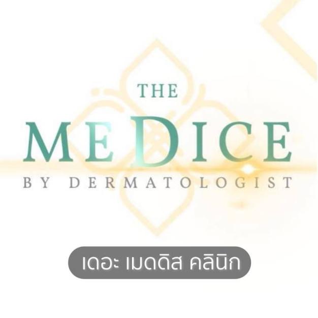 บริษัท เดอะ เมดดิส จำกัด