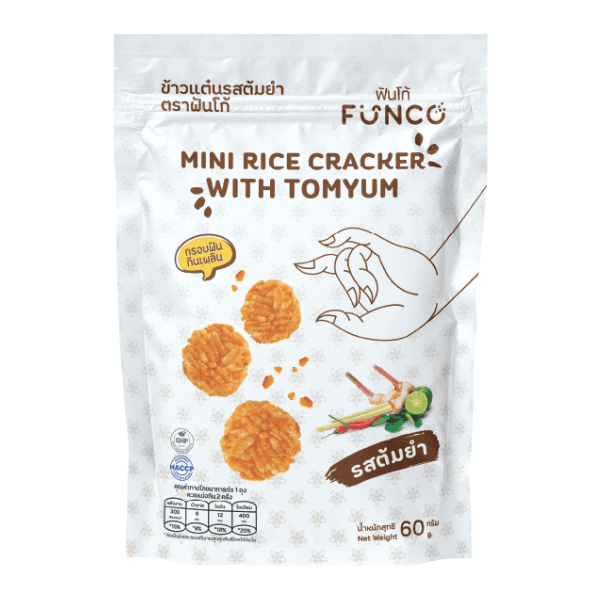 product-2