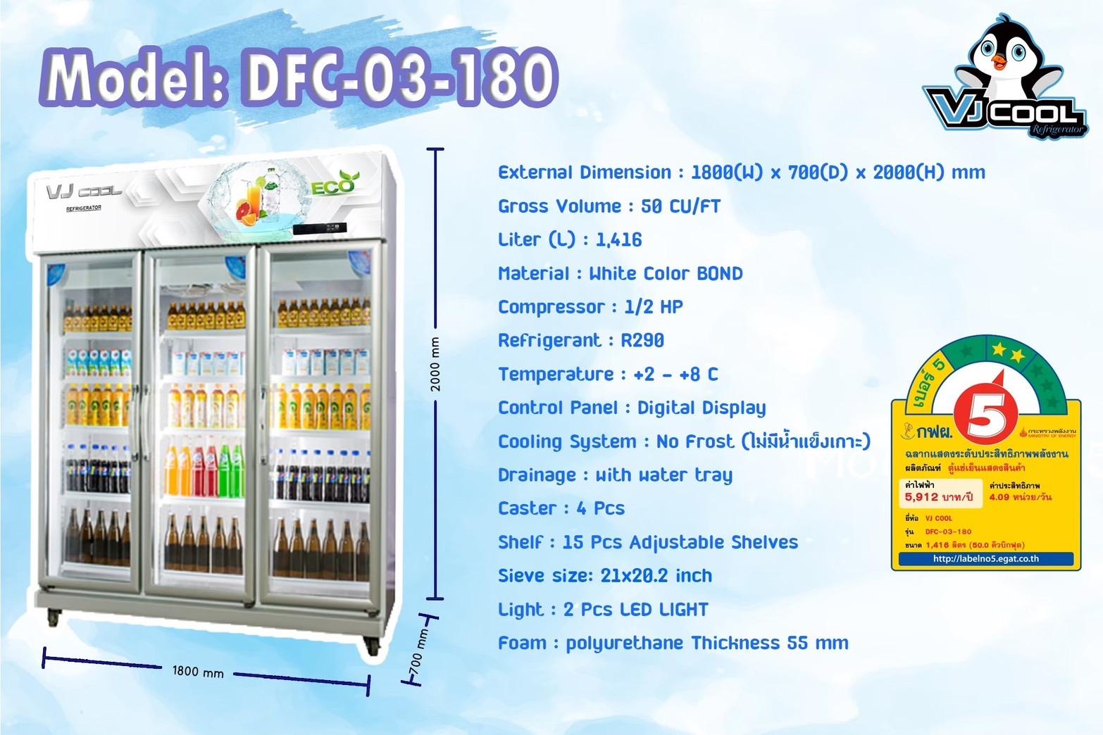 product-0