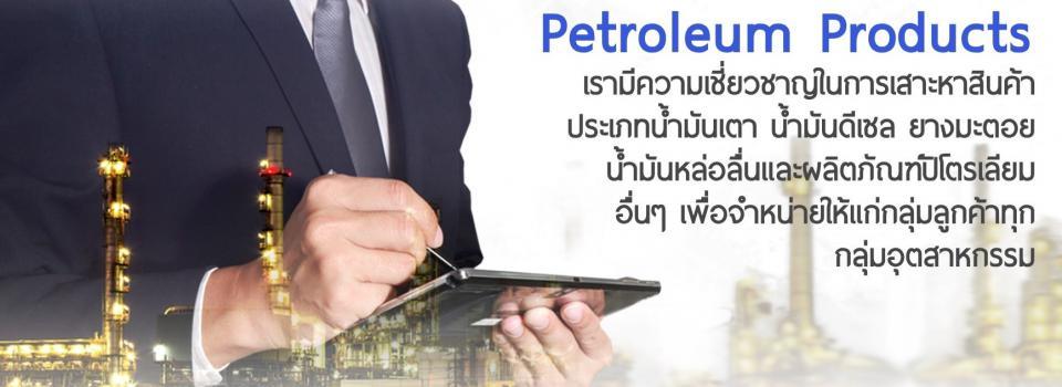 slide company profile