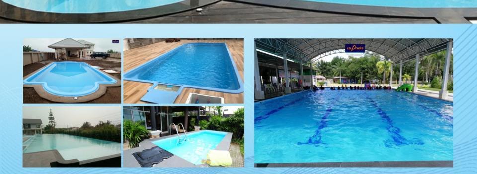 slide company profile
