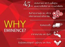 product-2