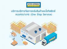 product-3