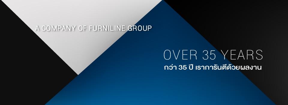 slide company profile