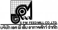 เอสพีเอ็ม อาหารสัตว์ จำกัด