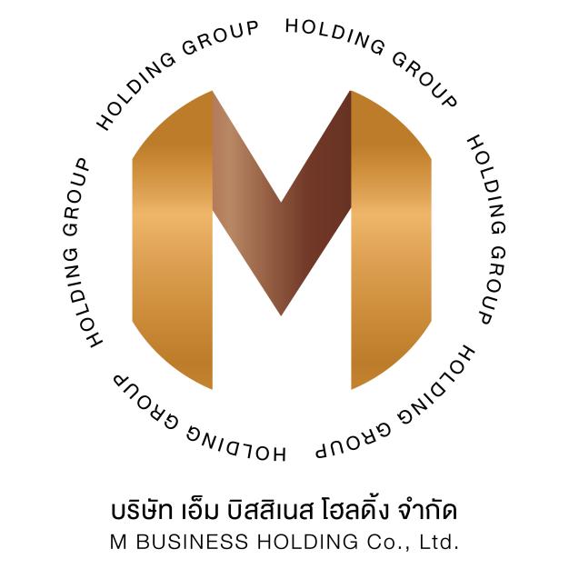 บริษัท เอ็ม บิสสิเนส โฮลดิ้ง จำกัด