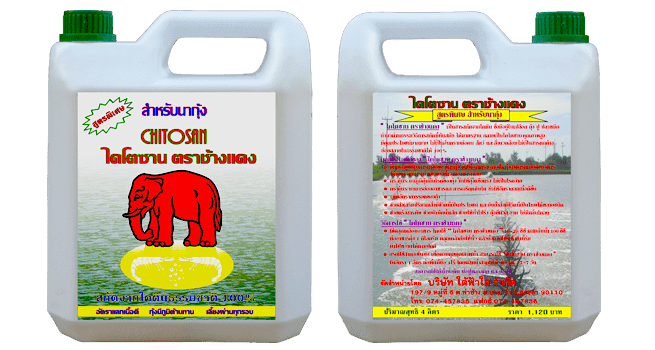 product-3