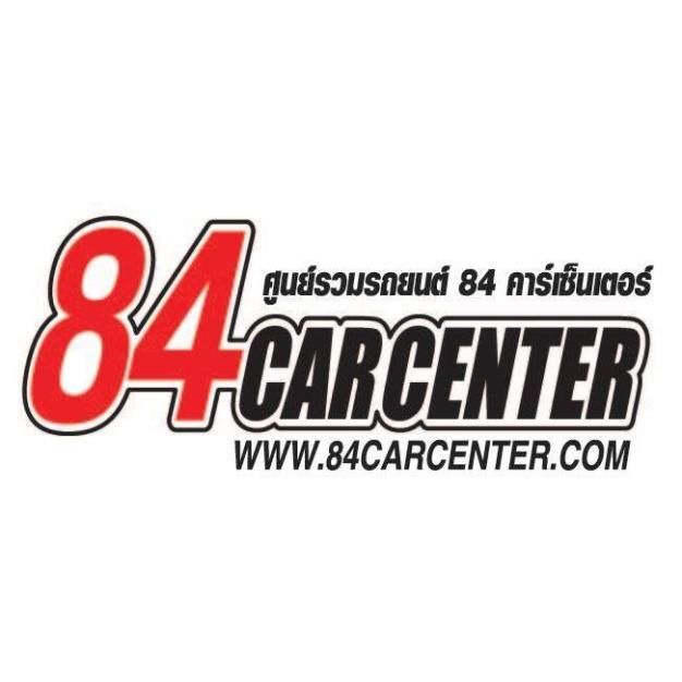 84 คาร์เซ็นเตอร์