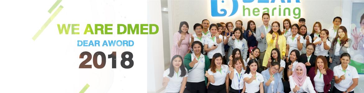 slide company profile