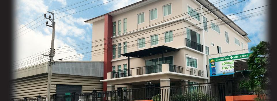slide company profile