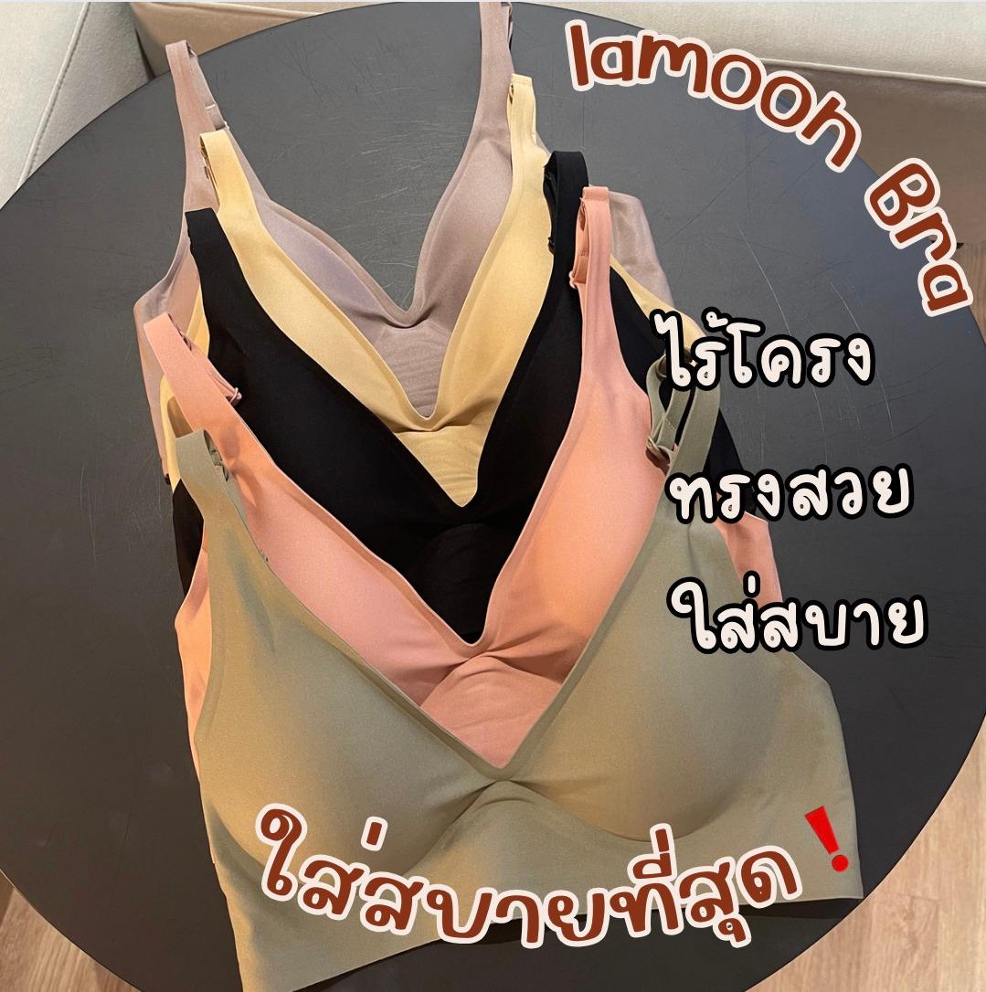 product-3
